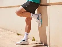 Mizuno šortky