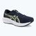 Pánske bežecké topánky ASICS Patriot 14 midnight/illuminate yellow
