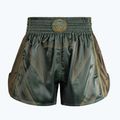 Tréningové šortky Venum Stealth Muay Thai Khaki/Dark Green