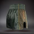 Tréningové šortky Venum Stealth Muay Thai Khaki/Dark Green 4
