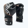 Boxerské rukavice Rival RB1 Ultra Bag 2.0 black 2